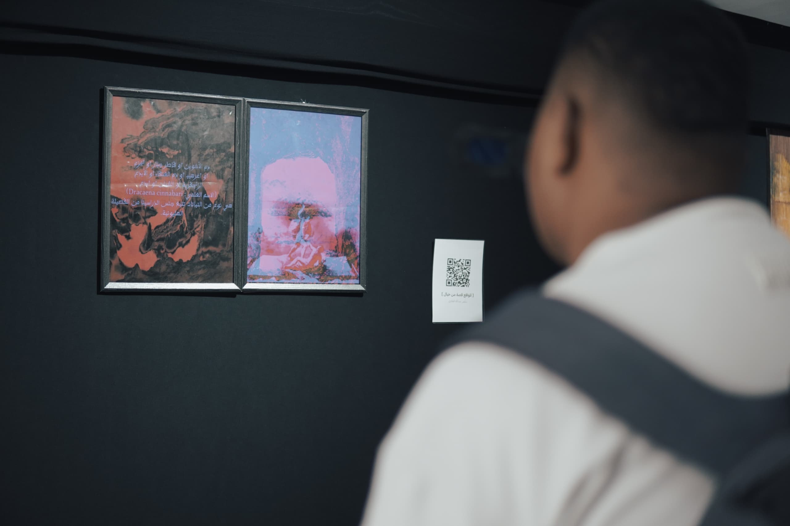 /content/projects/techno-sketch/techno-sketch-gallery1.jpg0