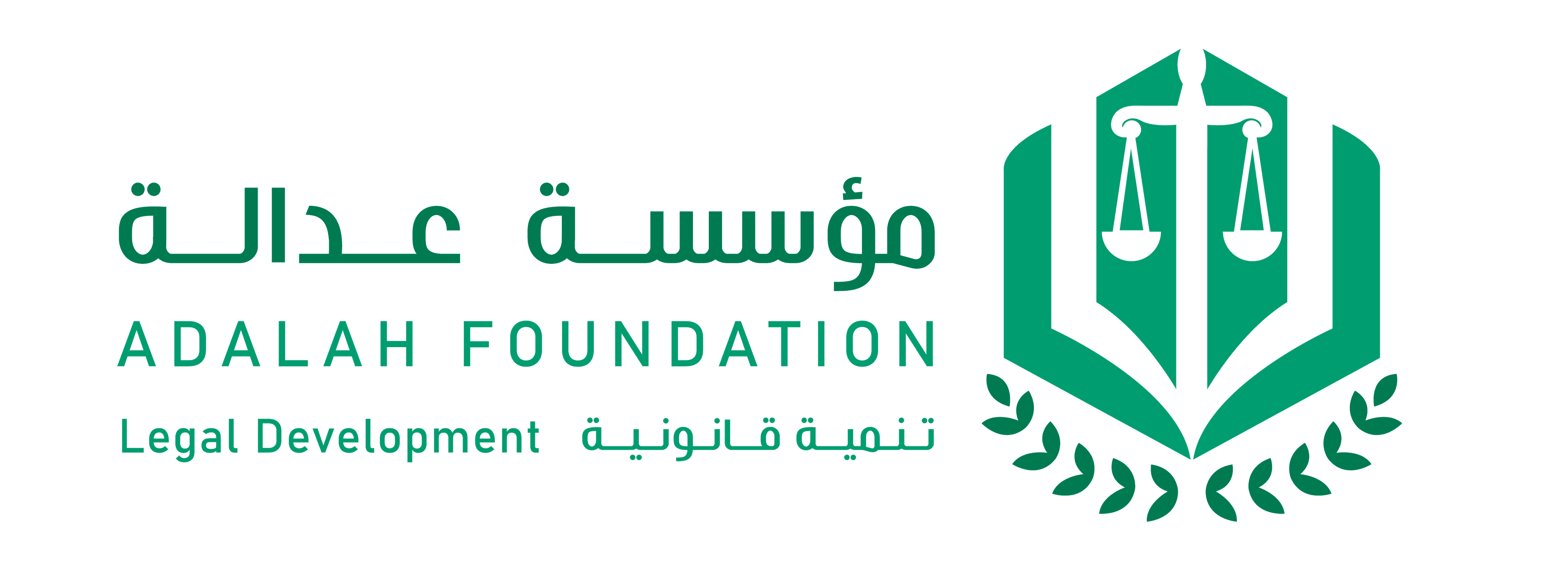 شريك 3